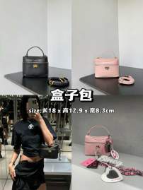 Picture of Balenciaga Handbags _SKUfw211201980fw